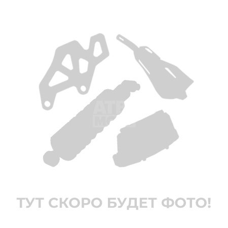 Рама ATV Classic 7+,8,8+ Рама ATV Classic 7+,8,8+